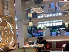 -遇东北林区铁锅炖(南开店)