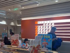 -争鲜回转寿司(东方银座店)