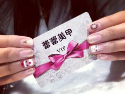 -LEILEI NAIL蕾蕾美甲美睫