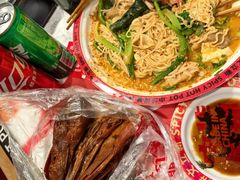 -文立新麻辣烫(合生汇21街区店)