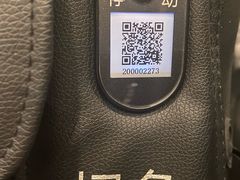 -SFC上影影城(港汇永华IMAX激光店)