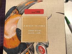 -ZARAHOME(虹桥南丰城店)