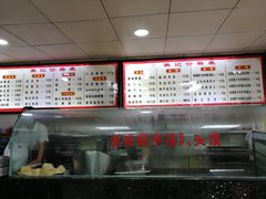 -樊记腊汁肉(竹笆市总店)