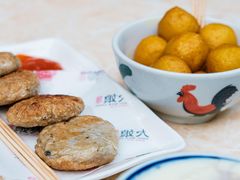 咖喱鱼蛋-周大娘牛乳(旧寨古村总店)