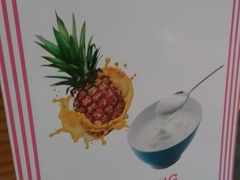 -张小姐炒酸奶