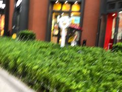 -宜乐荟