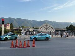 -秦始皇帝陵博物院-丽山园