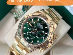 -奢收多·二手奢侈品回收中心(天河店)