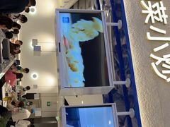 -兰湘子·湘菜小炒(泉舜店)