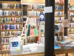 -猫的天空之城概念书店(杭州南宋御街店)