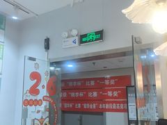 -舞蕾舞蹈·专注中国舞18年(永定路校区)