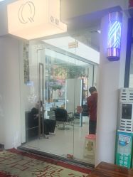 -乾健·烫染·接发SALON