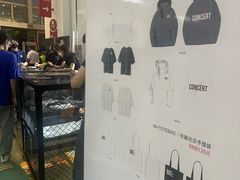 -宝能国际体育演艺中心