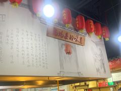 -好灶头妈妈菜·柴火灶台鱼·千岛湖土菜地标美食