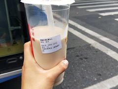 酒酿奶茶-阿姨奶茶专卖(舌涧道杭州惠民路创始店)