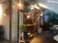 门面-馥家小馆(黔灵山公园店)