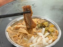 -超记粉店(阜民店)