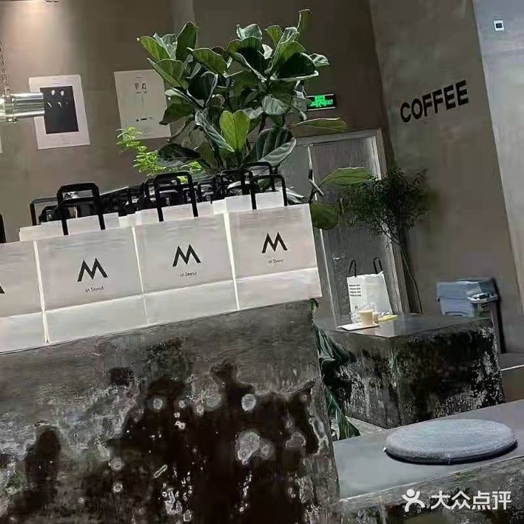 火爆魔都里的 M Stand终于来深圳啦！ 