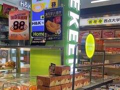 -小香港(凤凰大街店)