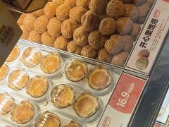 -東更道点心行(泰安万达金街店)