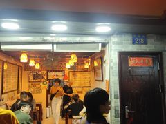 门面-玫瑰甜品(文明路店)