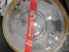 -温江公平红烧兔(总店)