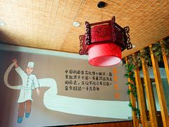 -思泊湖牛肉面(振兴路店)