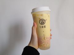 -古茗(西湖小和山店)