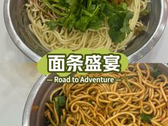 -宋记热干面馆(五福路店)