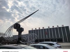 -沈阳铁路陈列馆