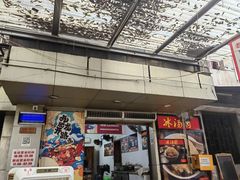 -肥龙火锅(南坪店)