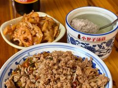 -小罗子汤店(大士院总店)