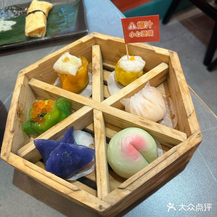 一起去吃点心吧!