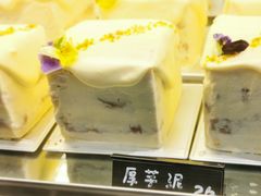 -原麦世家(莱蒙店)