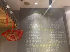 -爆炸头阿姨小四川正宗川味小吃(无任何分店)