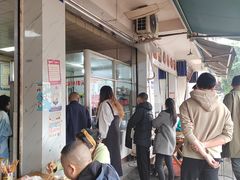 -赵姐猪耳朵饭店