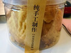 -蘇锦宴·淮扬菜烤鸭·小院(三元桥霄云路店)