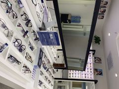 -造寸眼镜·蔡司官方授权店(东门店)