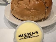 餐前面包-MORTON'S 莫尔顿牛排坊(北京丽晶酒店)