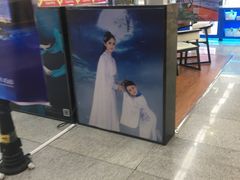 -连城·新天地(福华一路店)