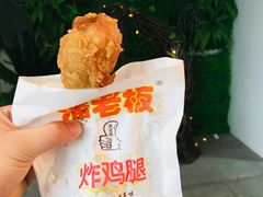 老北京炸鸡腿-潘老板炸鸡(河西万达店)