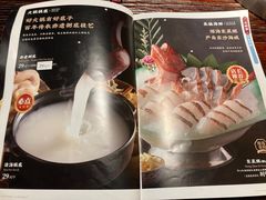-大良毋米粥(锦龙路总店)