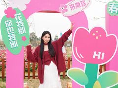 -盈香心动乐园