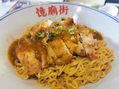 -憶廟街 X 沙角邨(太古城店)