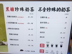 -永民手作(同曦店)