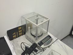 -聚云奢二手奢侈品黄金手表包包回收·中古店(三里屯总店)