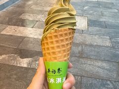 -吴裕泰茶庄(前门大街店)