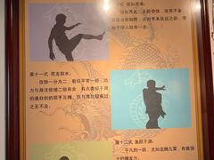 -桃花岛风景旅游区