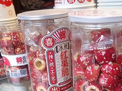 -喜识·冰糖葫芦·炒酸奶(保定钟楼店)