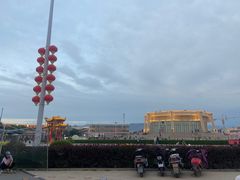 -特克斯八卦城